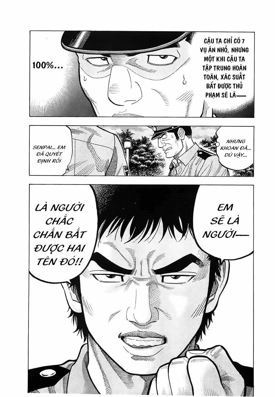 Montage (Watanabe Jun) Chapter 16 - 12