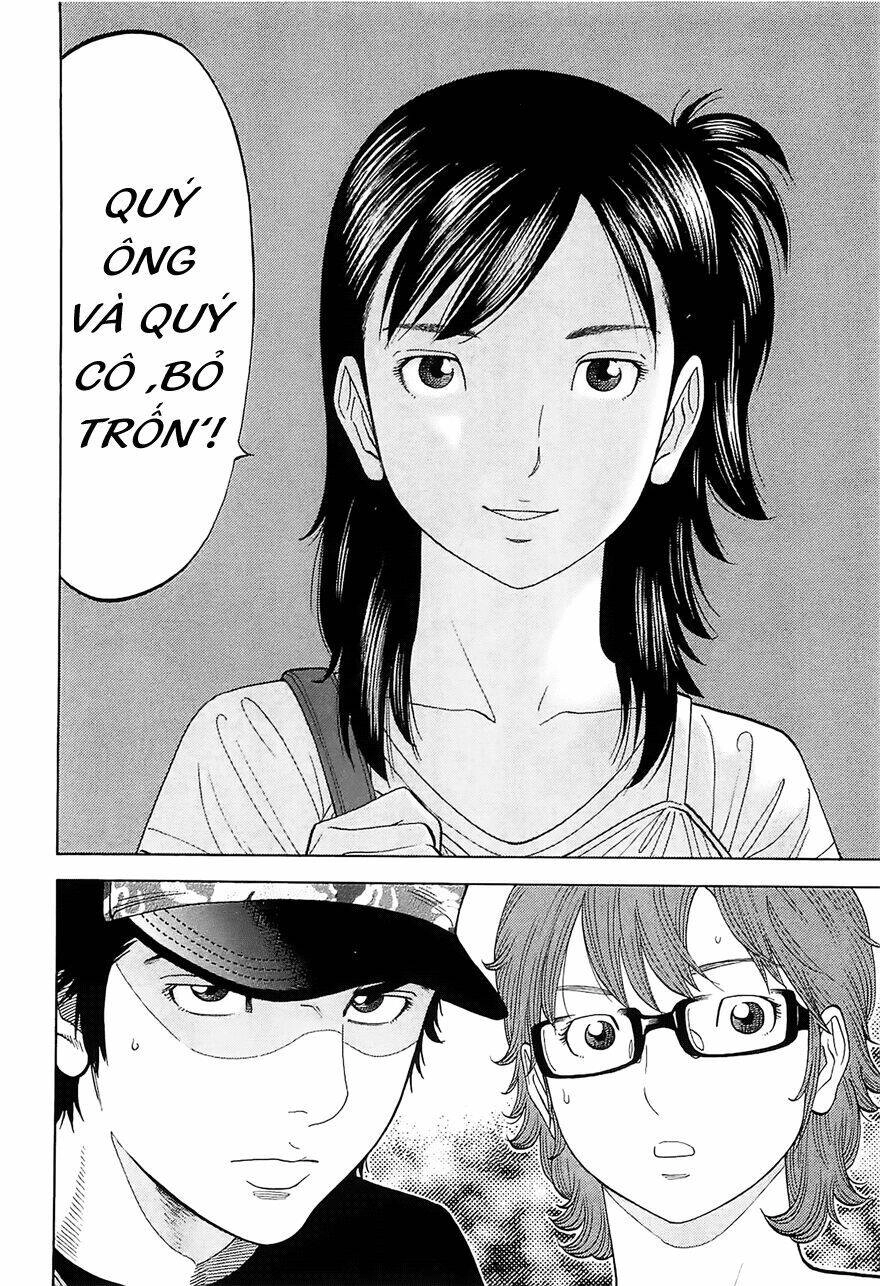 Montage (Watanabe Jun) Chapter 16 - 15