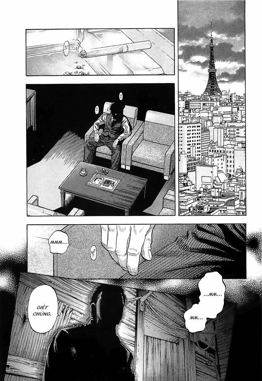 Montage (Watanabe Jun) Chapter 16 - 16