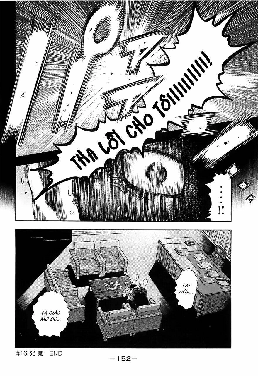 Montage (Watanabe Jun) Chapter 16 - 19