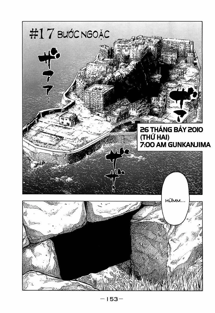 Montage (Watanabe Jun) Chapter 17 - 2