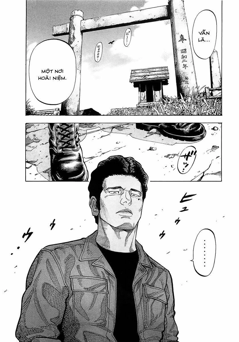 Montage (Watanabe Jun) Chapter 17 - 4