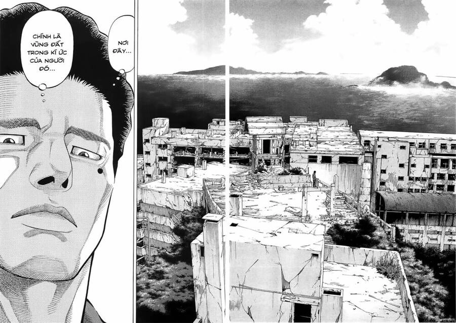 Montage (Watanabe Jun) Chapter 17 - 5