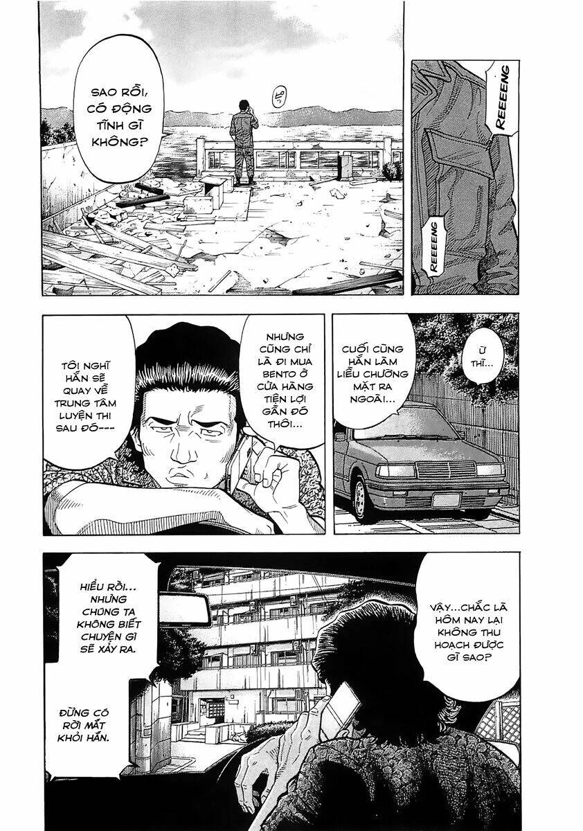 Montage (Watanabe Jun) Chapter 17 - 6