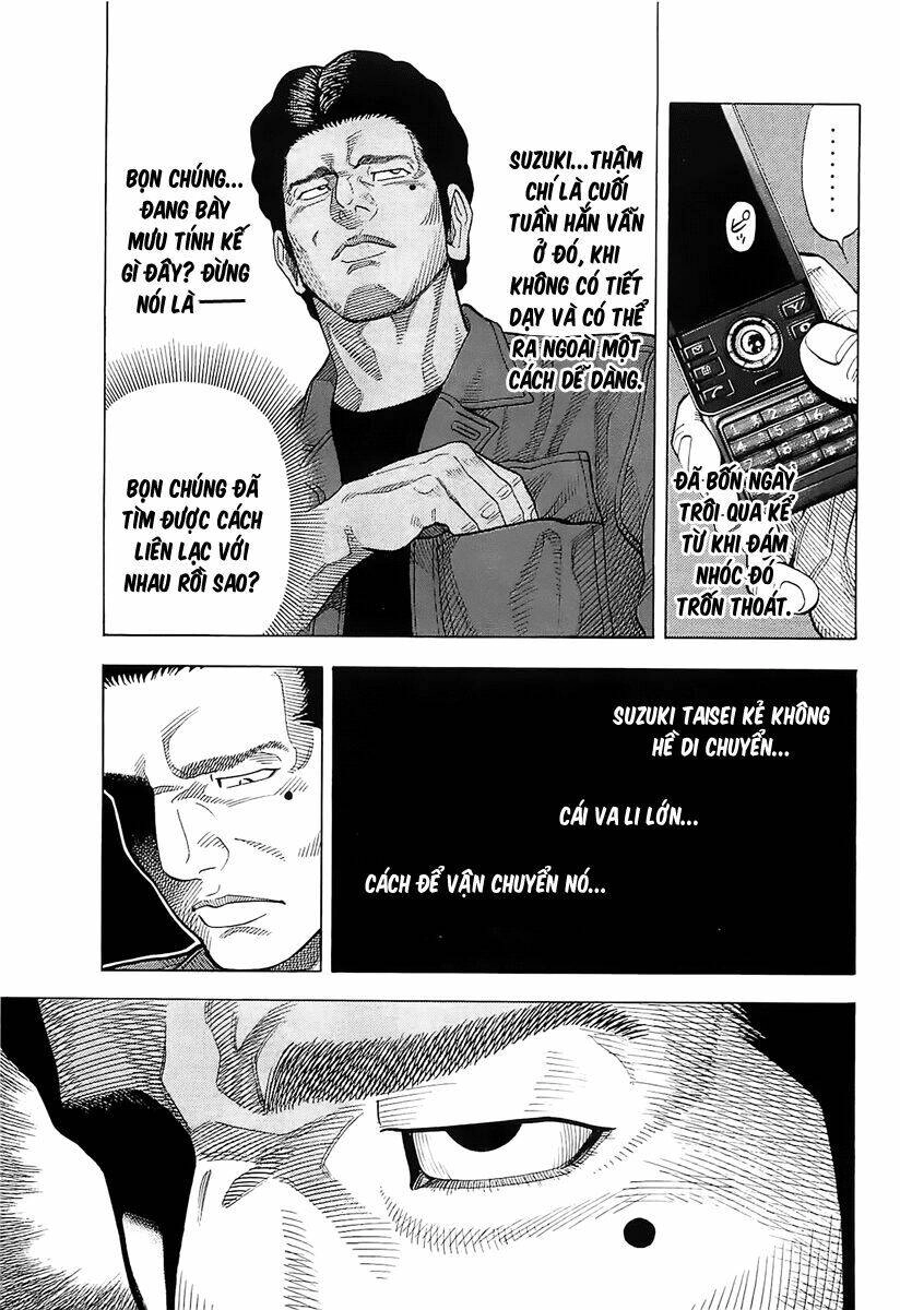 Montage (Watanabe Jun) Chapter 17 - 7