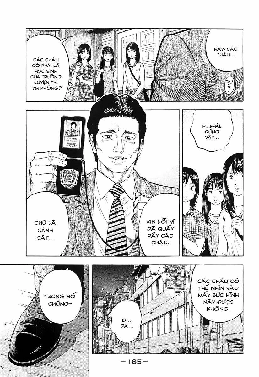 Montage (Watanabe Jun) Chapter 17 - 13