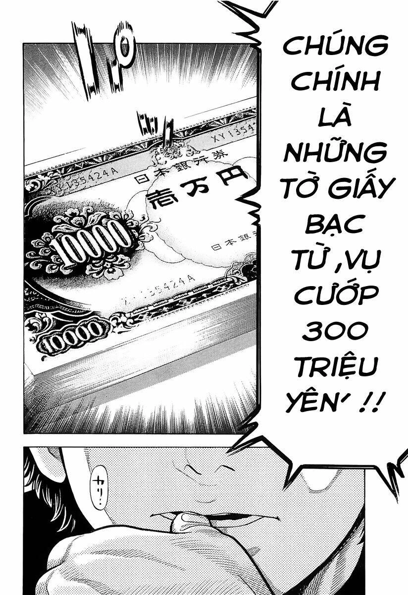 Montage (Watanabe Jun) Chapter 17 - 16