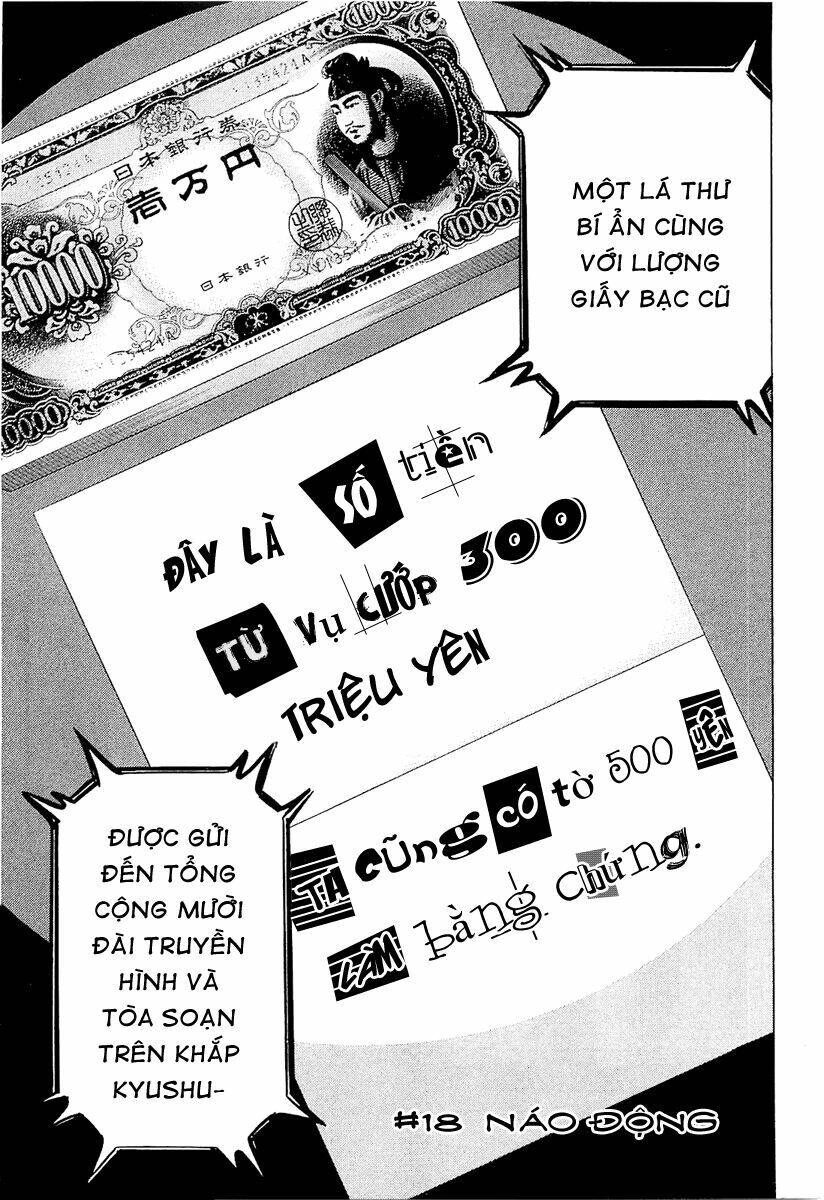 Montage (Watanabe Jun) Chapter 18 - 2