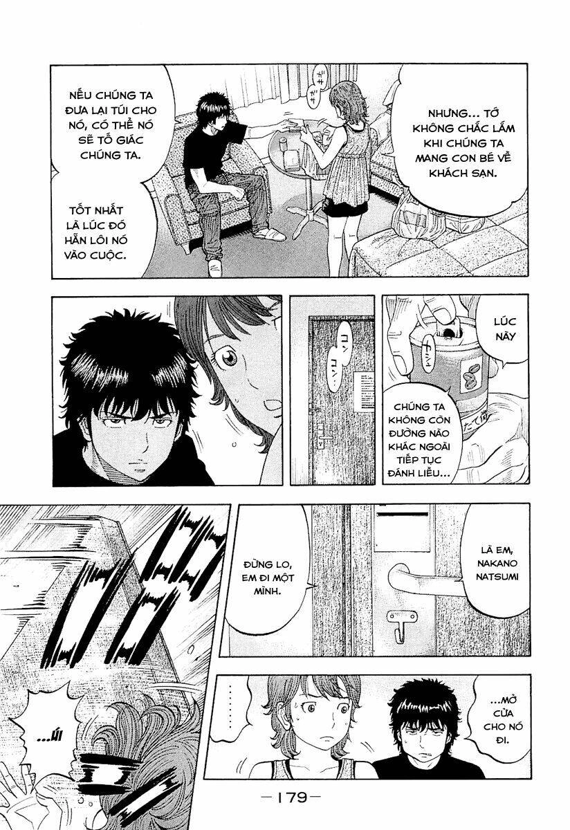 Montage (Watanabe Jun) Chapter 18 - 10