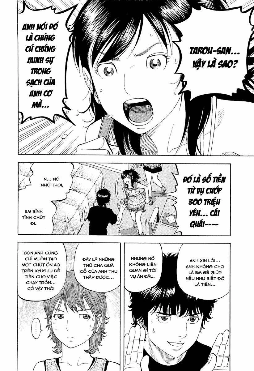 Montage (Watanabe Jun) Chapter 18 - 11