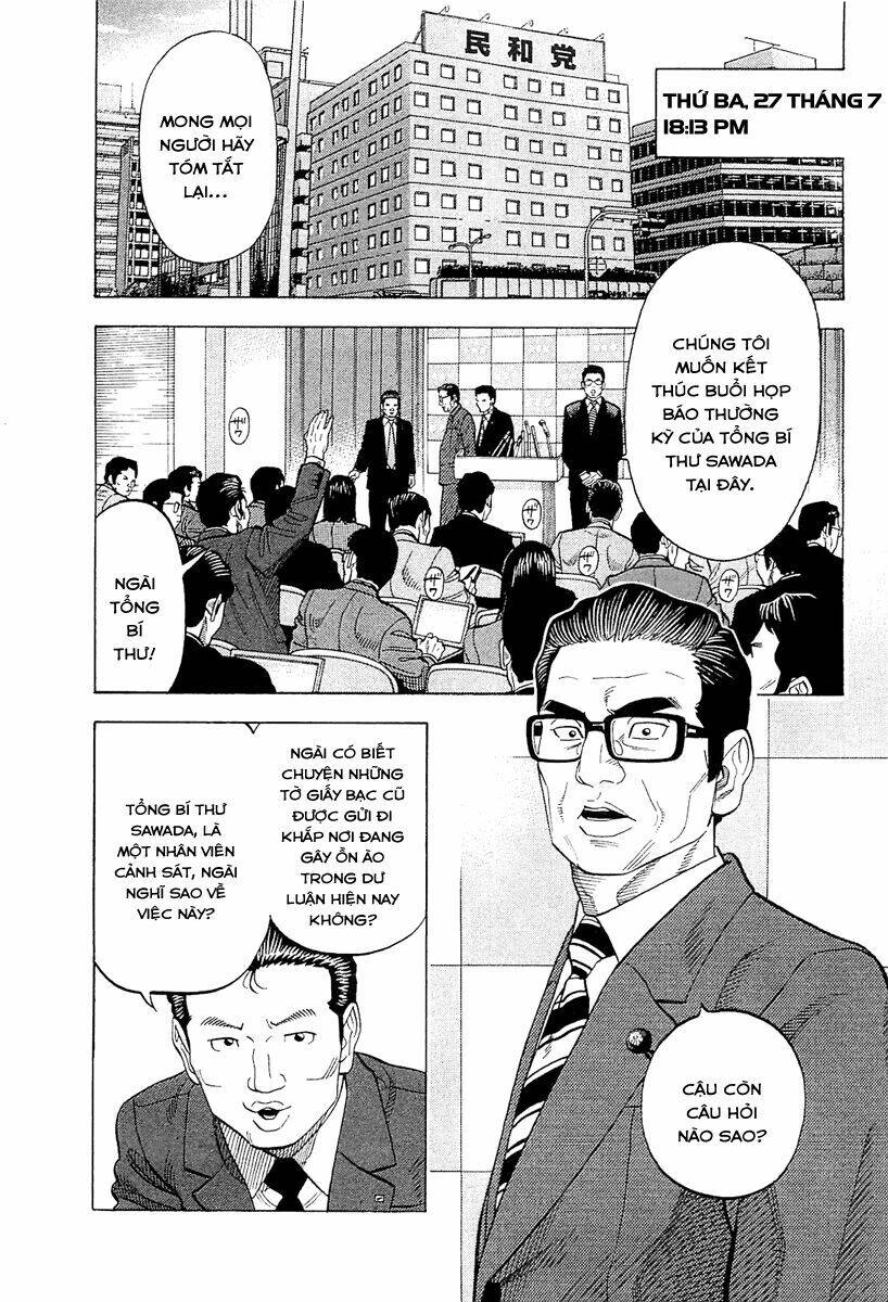 Montage (Watanabe Jun) Chapter 19 - 2