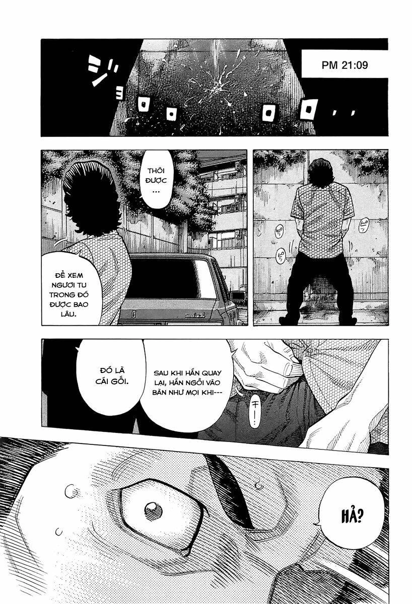 Montage (Watanabe Jun) Chapter 19 - 8