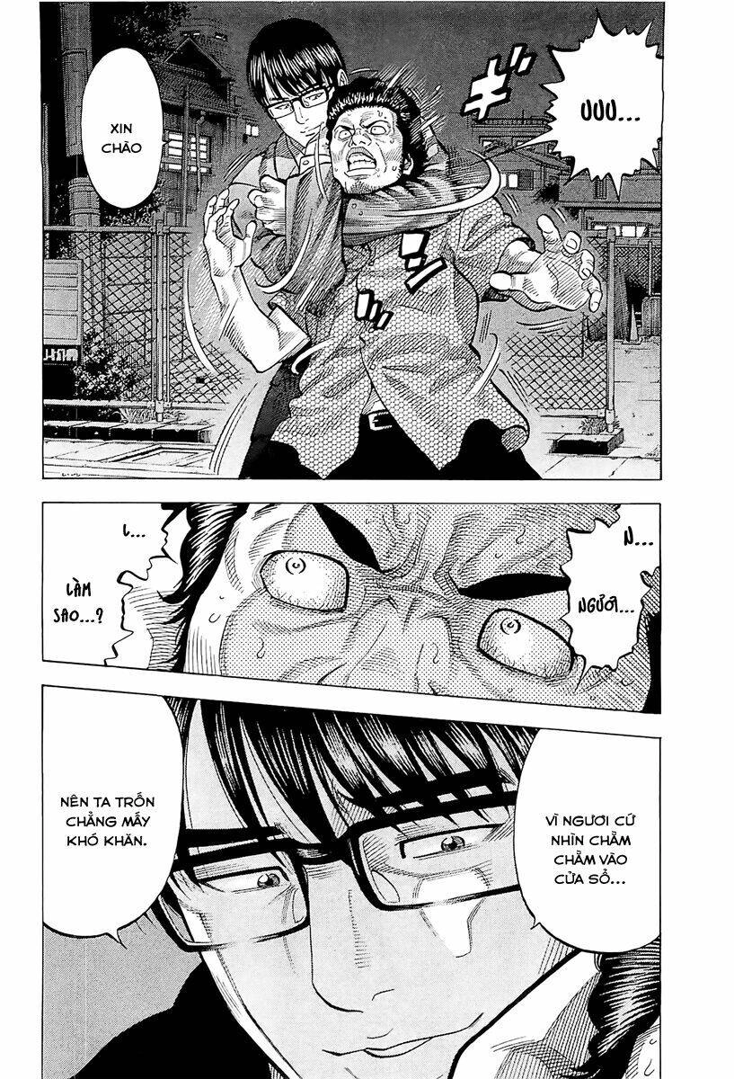 Montage (Watanabe Jun) Chapter 19 - 9