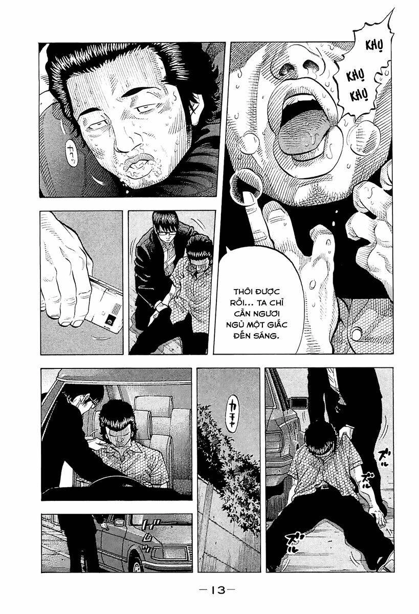 Montage (Watanabe Jun) Chapter 19 - 10