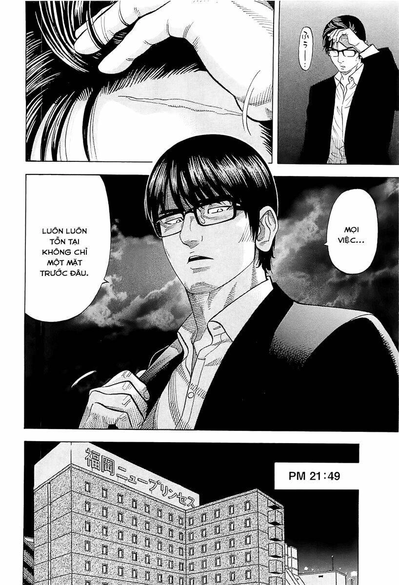 Montage (Watanabe Jun) Chapter 19 - 11