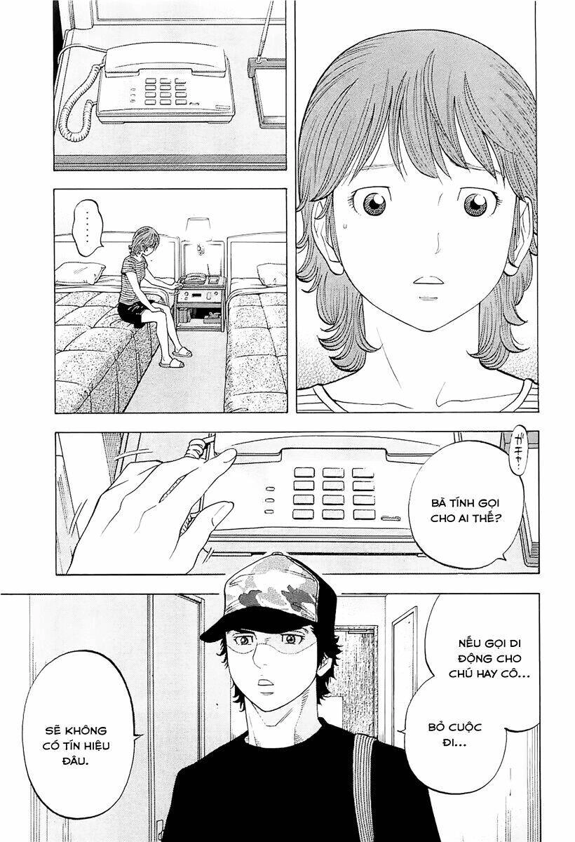 Montage (Watanabe Jun) Chapter 19 - 12