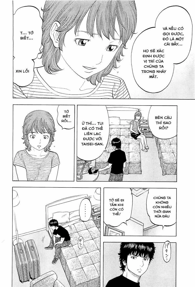 Montage (Watanabe Jun) Chapter 19 - 13