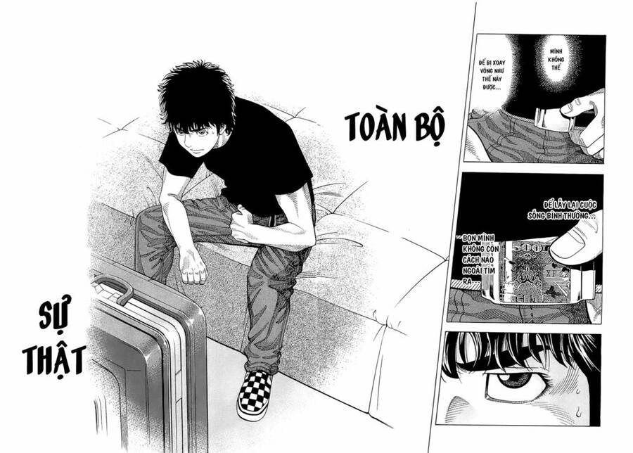 Montage (Watanabe Jun) Chapter 19 - 15