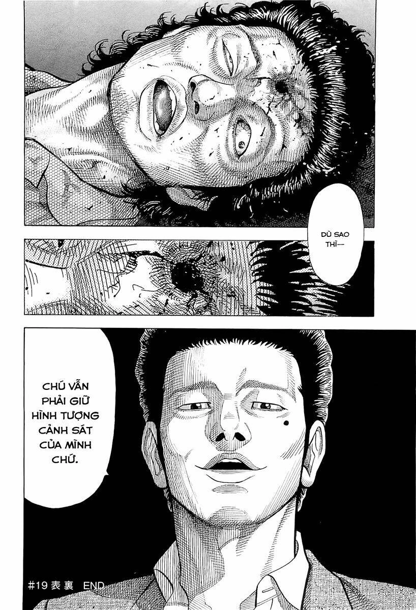 Montage (Watanabe Jun) Chapter 19 - 18