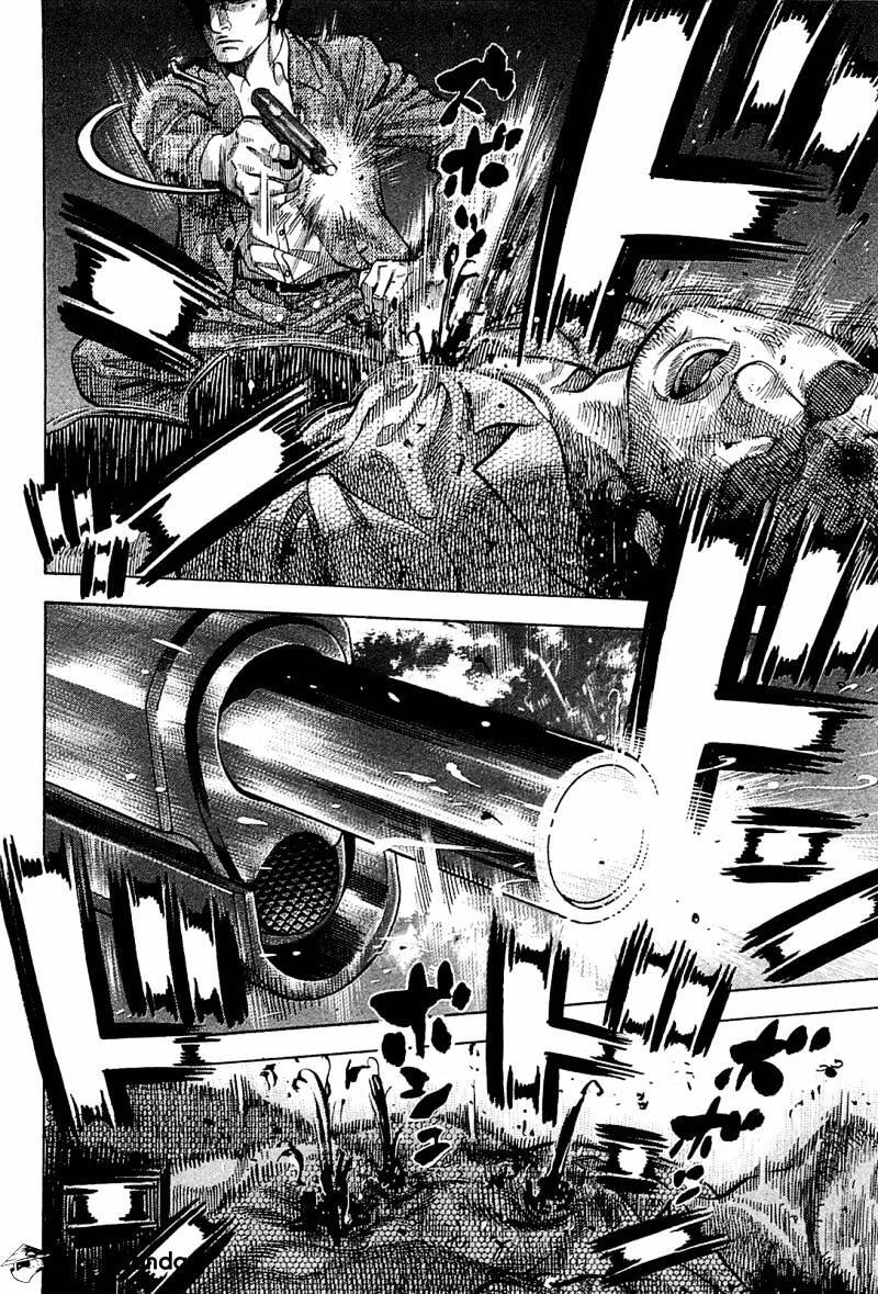 Montage (Watanabe Jun) Chapter 20 - 5