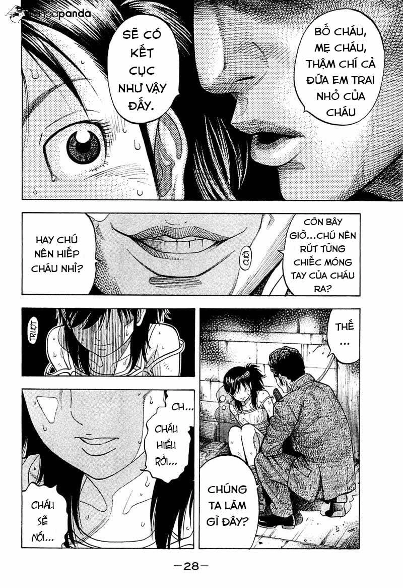 Montage (Watanabe Jun) Chapter 20 - 7