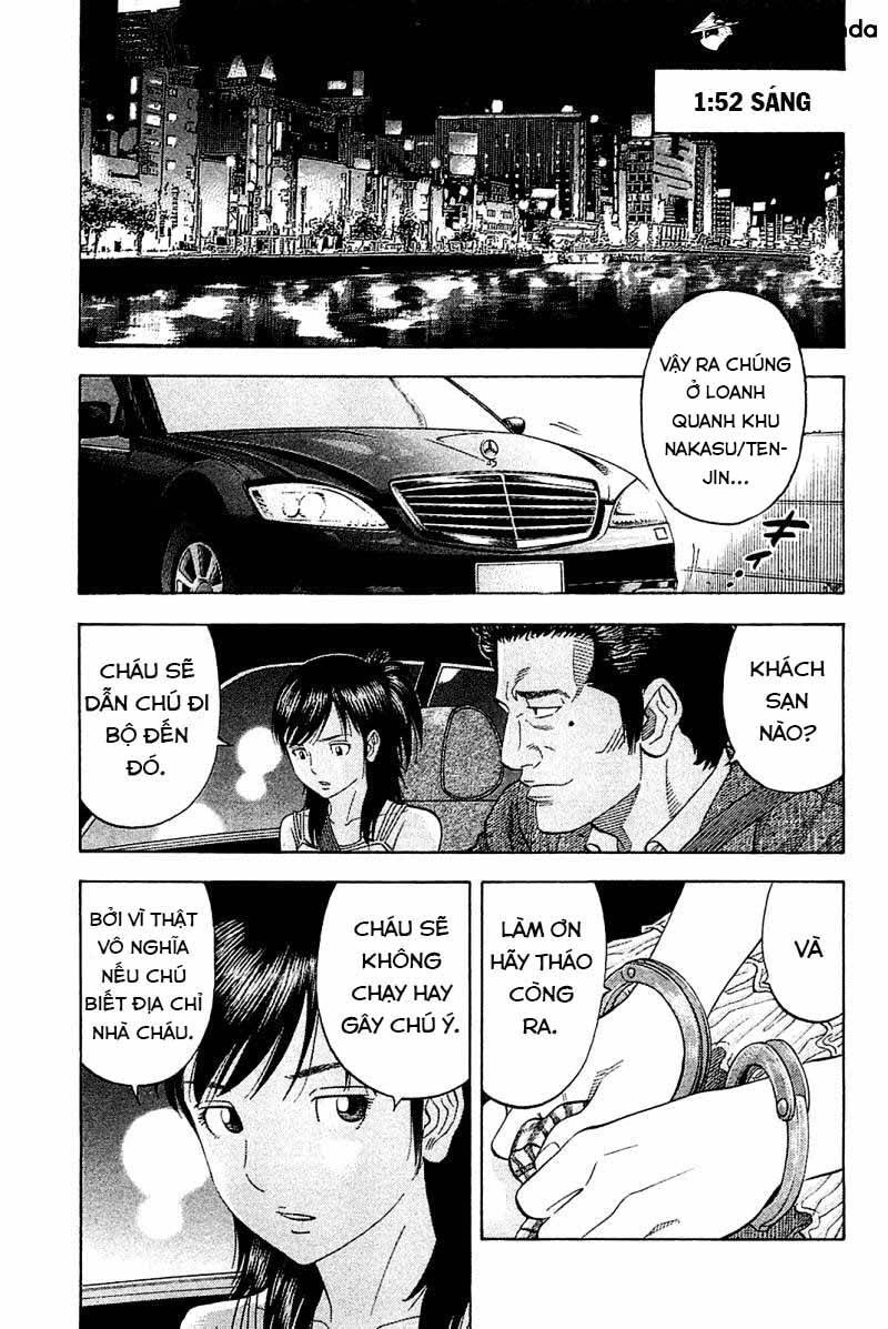 Montage (Watanabe Jun) Chapter 20 - 16