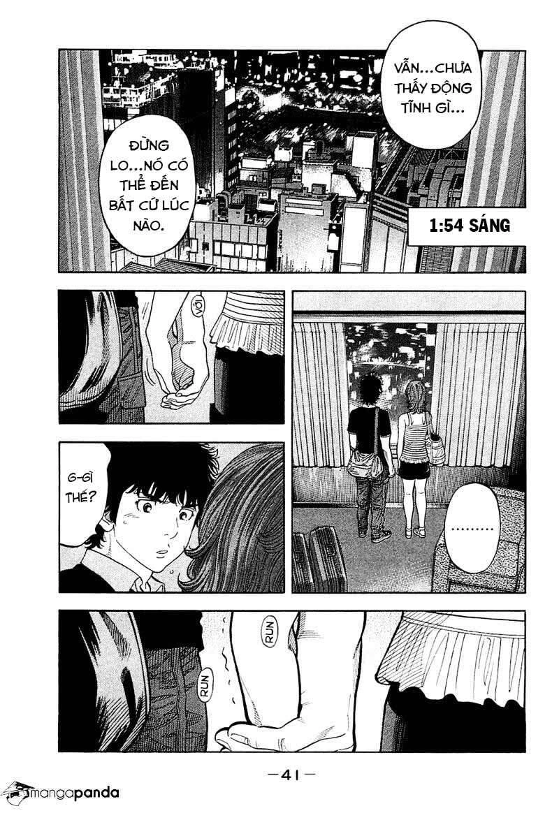 Montage (Watanabe Jun) Chapter 21 - 2