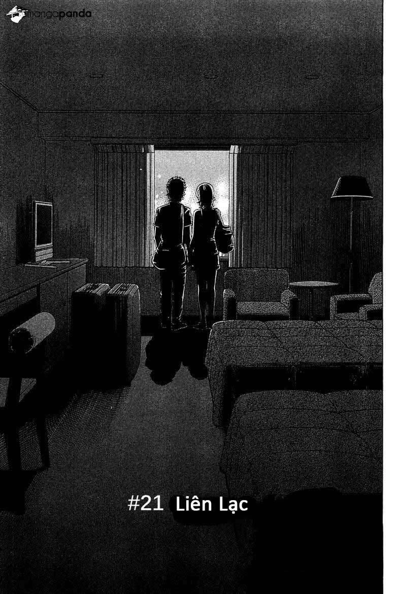 Montage (Watanabe Jun) Chapter 21 - 4