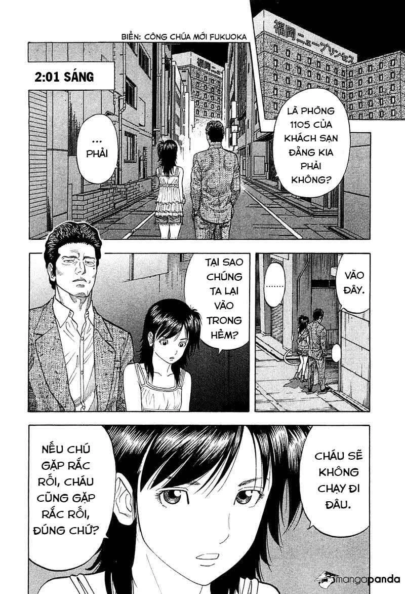 Montage (Watanabe Jun) Chapter 21 - 7