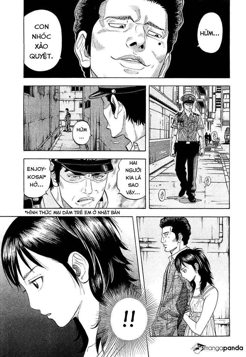 Montage (Watanabe Jun) Chapter 21 - 8
