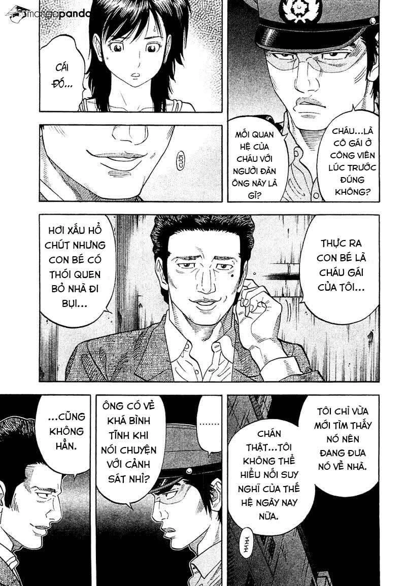Montage (Watanabe Jun) Chapter 21 - 10