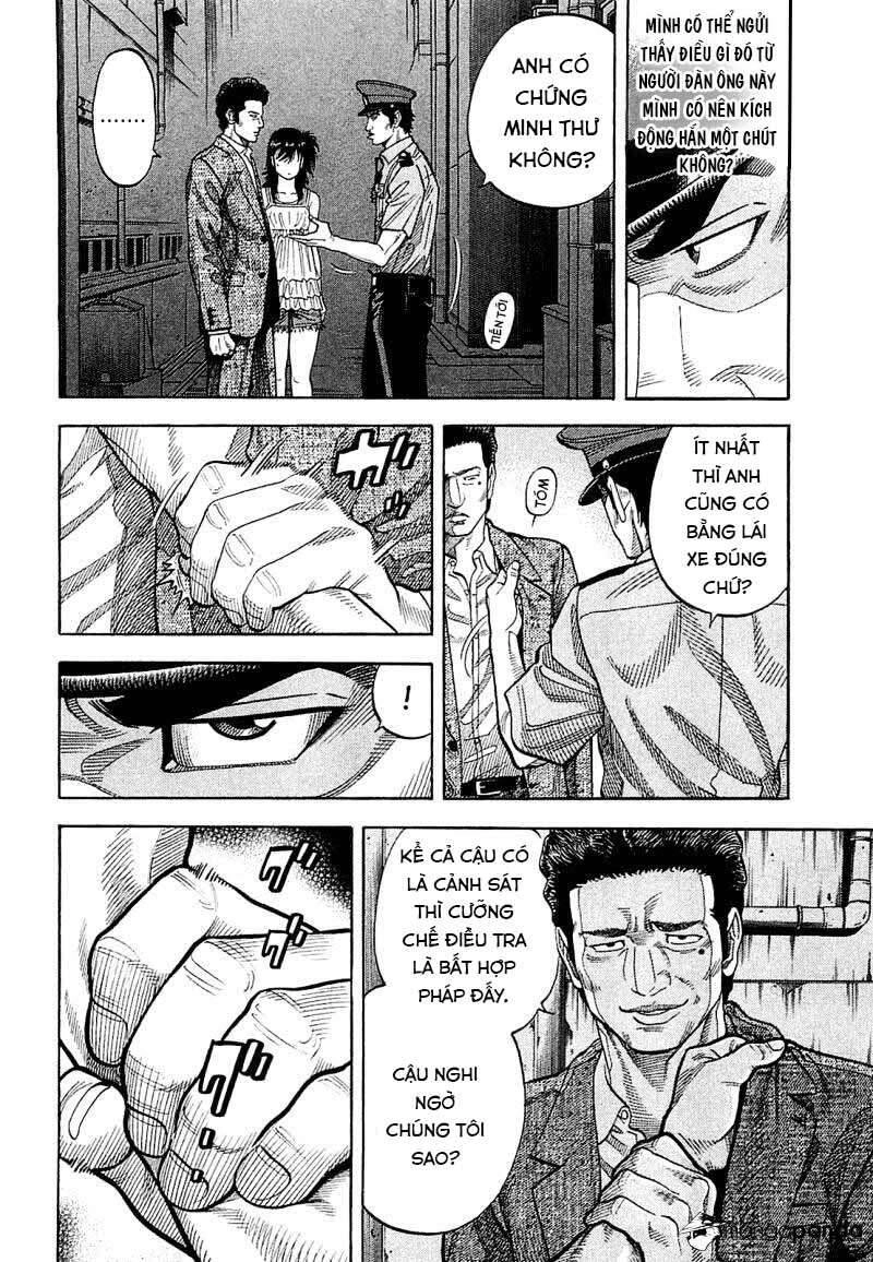 Montage (Watanabe Jun) Chapter 21 - 11