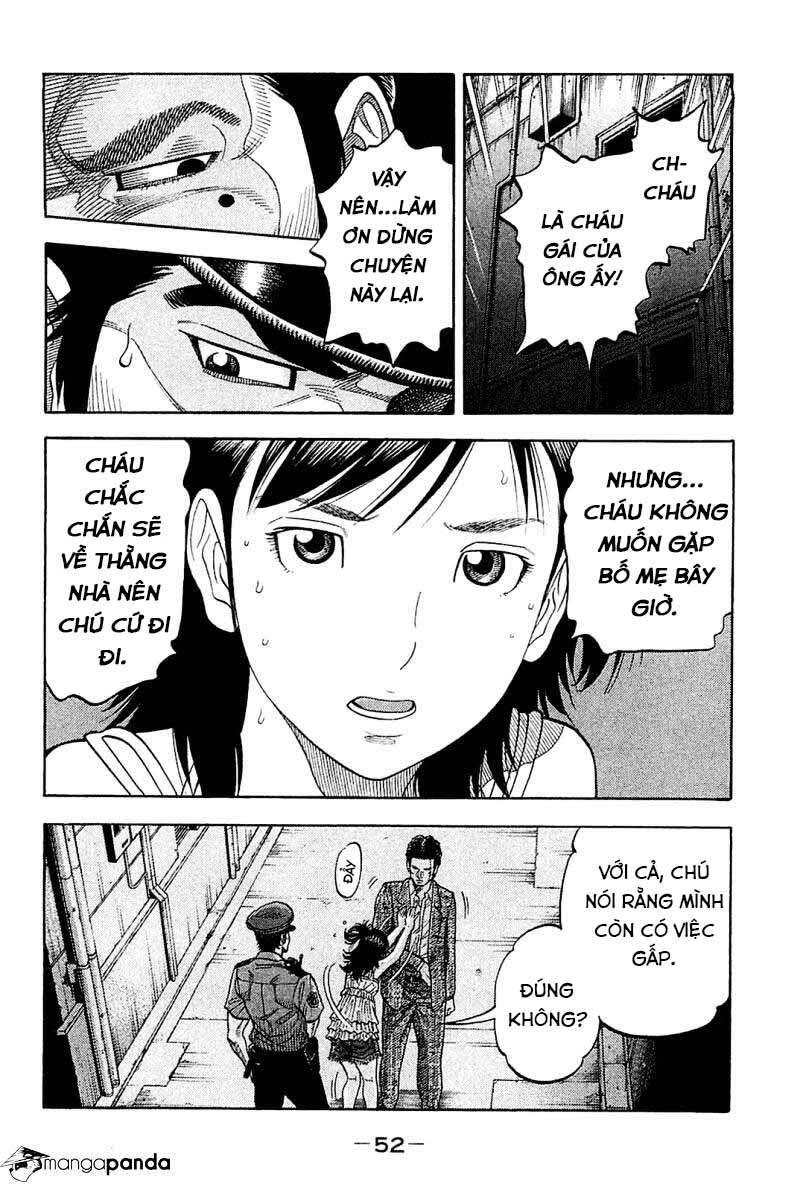 Montage (Watanabe Jun) Chapter 21 - 13