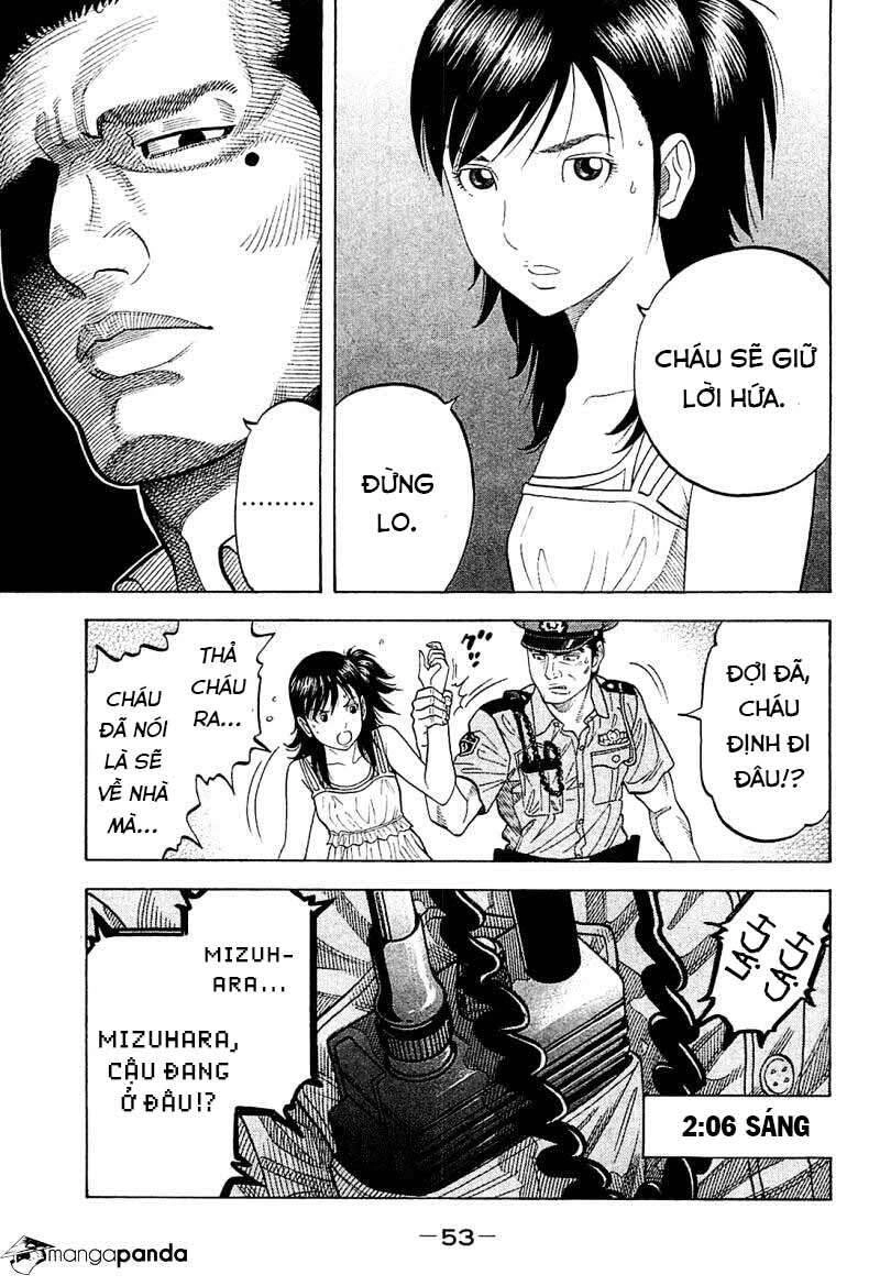 Montage (Watanabe Jun) Chapter 21 - 14