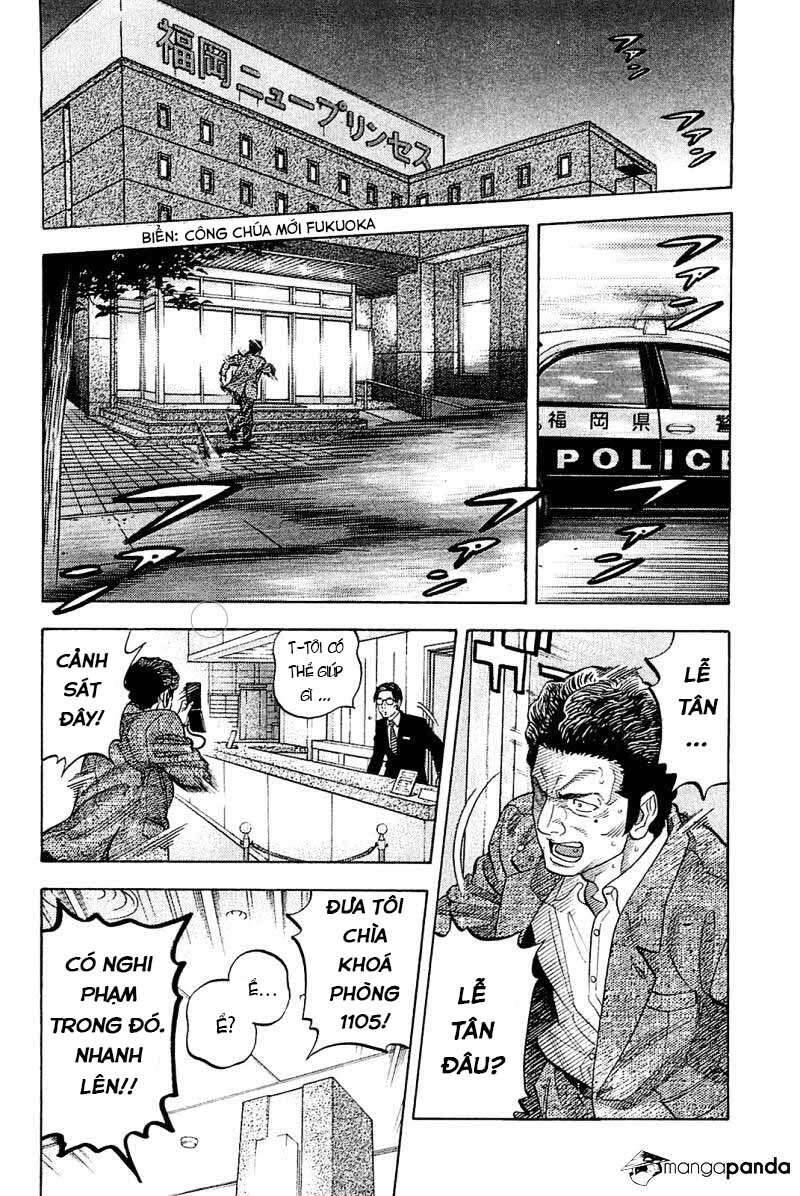 Montage (Watanabe Jun) Chapter 21 - 17