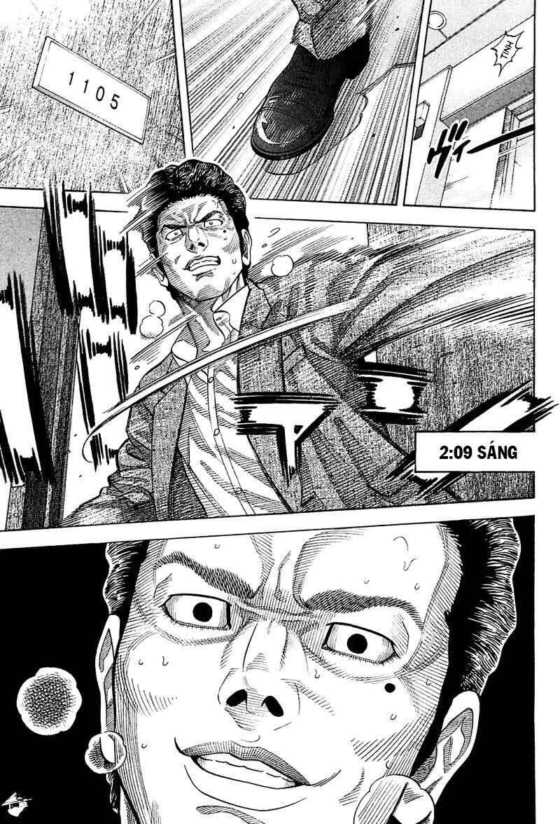 Montage (Watanabe Jun) Chapter 21 - 18