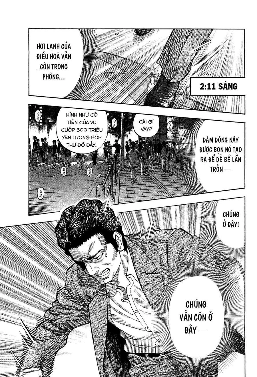 Montage (Watanabe Jun) Chapter 22 - 2