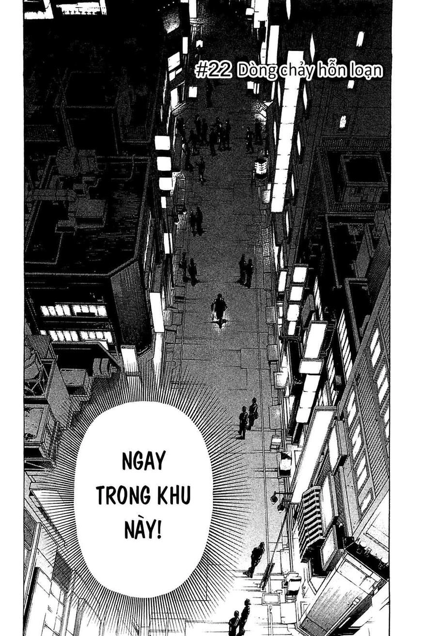 Montage (Watanabe Jun) Chapter 22 - 3