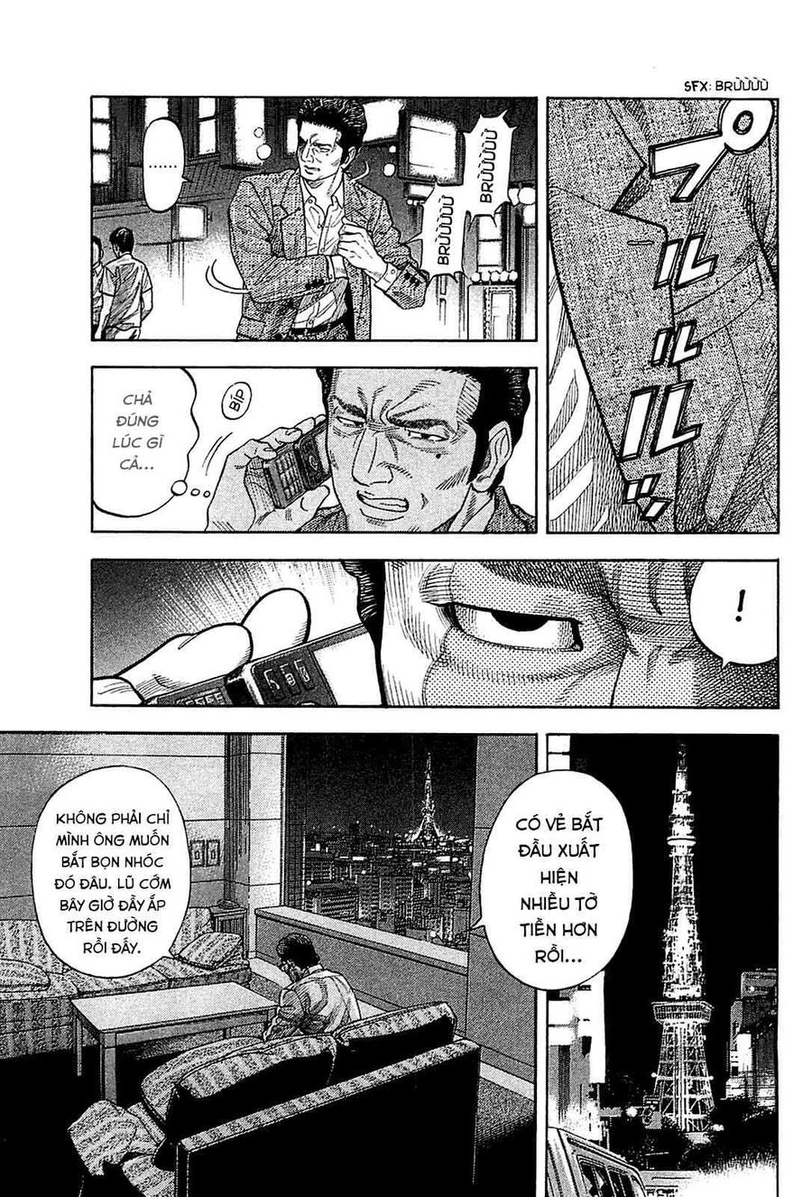Montage (Watanabe Jun) Chapter 22 - 4