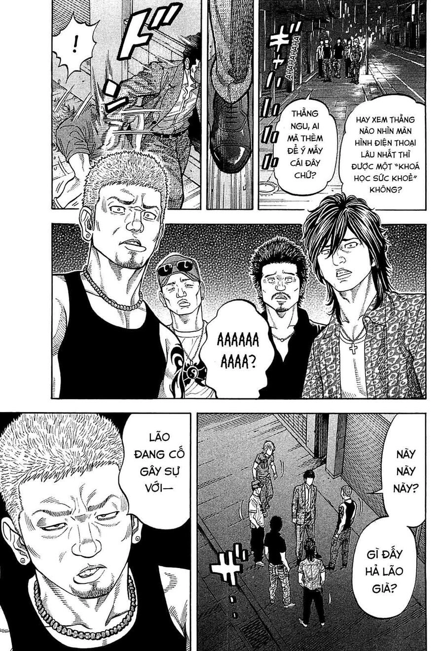 Montage (Watanabe Jun) Chapter 22 - 6