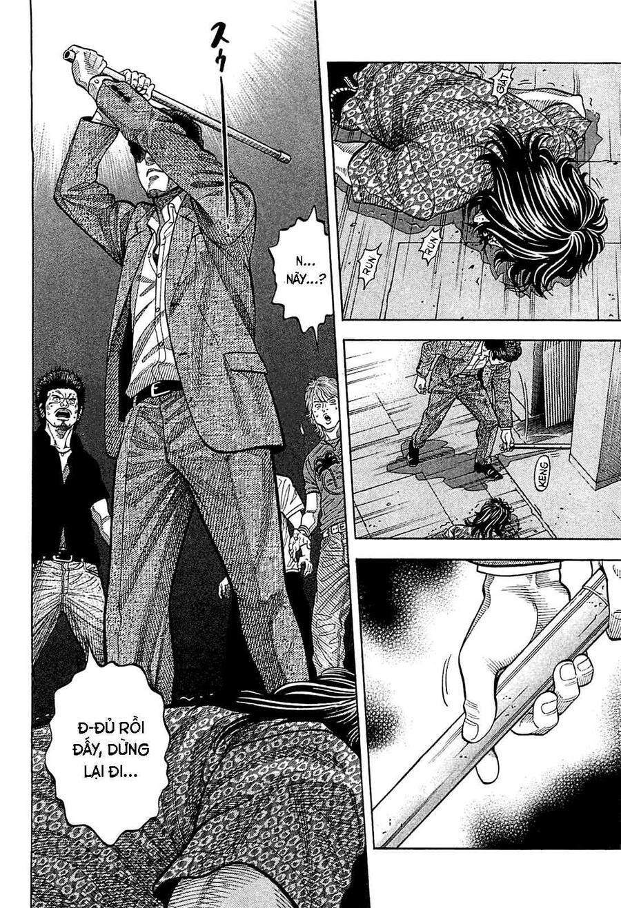 Montage (Watanabe Jun) Chapter 22 - 9