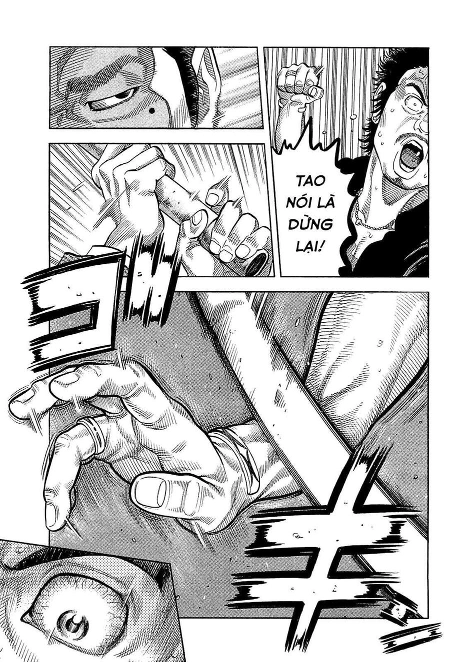 Montage (Watanabe Jun) Chapter 22 - 10