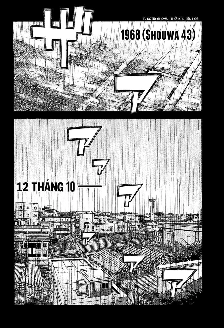 Montage (Watanabe Jun) Chapter 22 - 17
