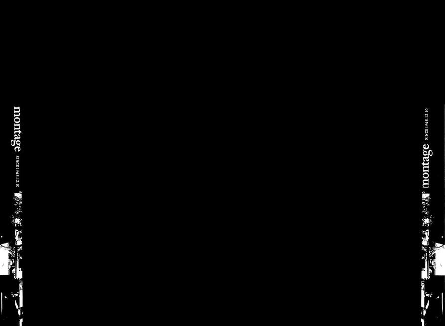 Montage (Watanabe Jun) Chapter 22 - 20