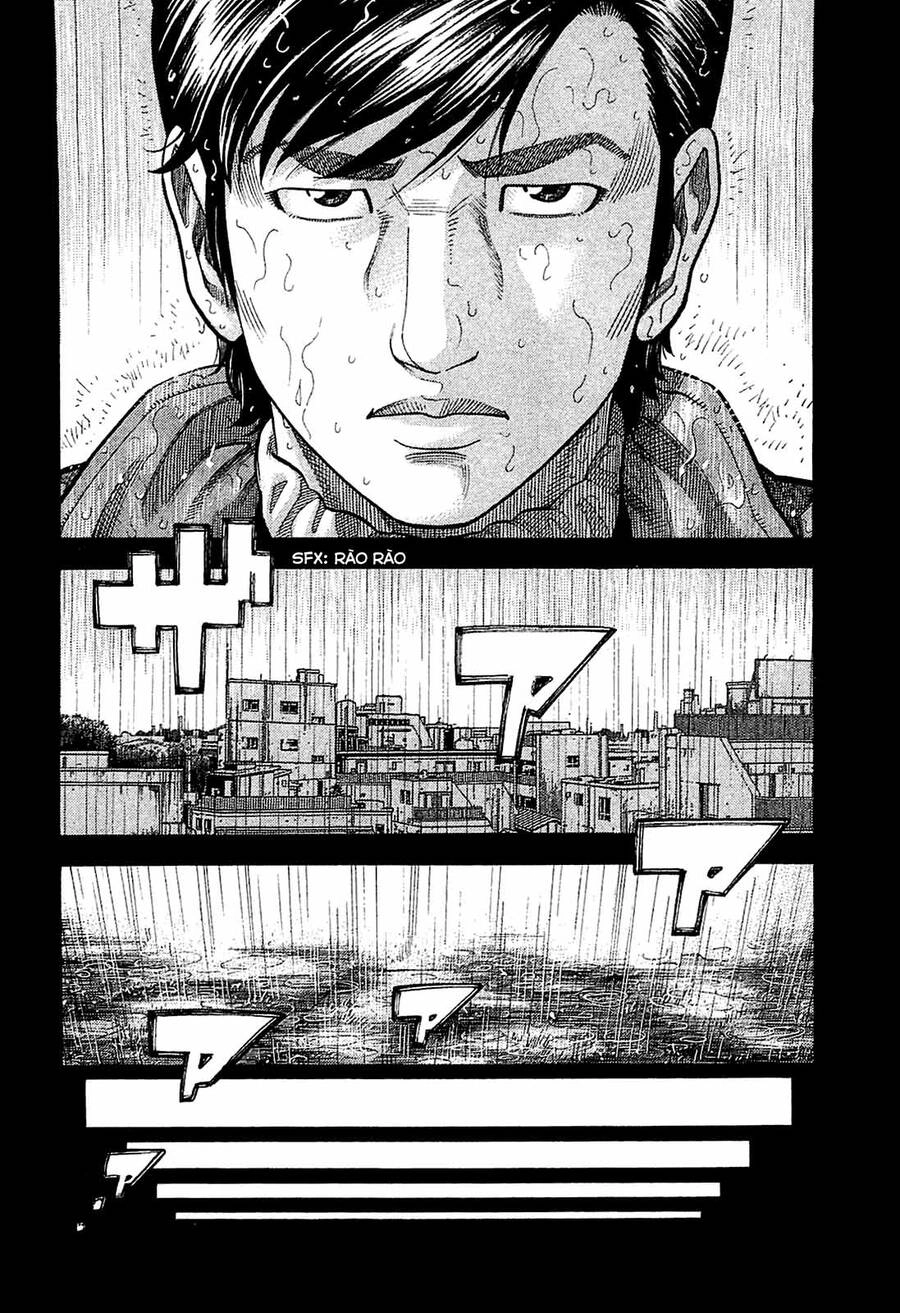 Montage (Watanabe Jun) Chapter 23 - 3