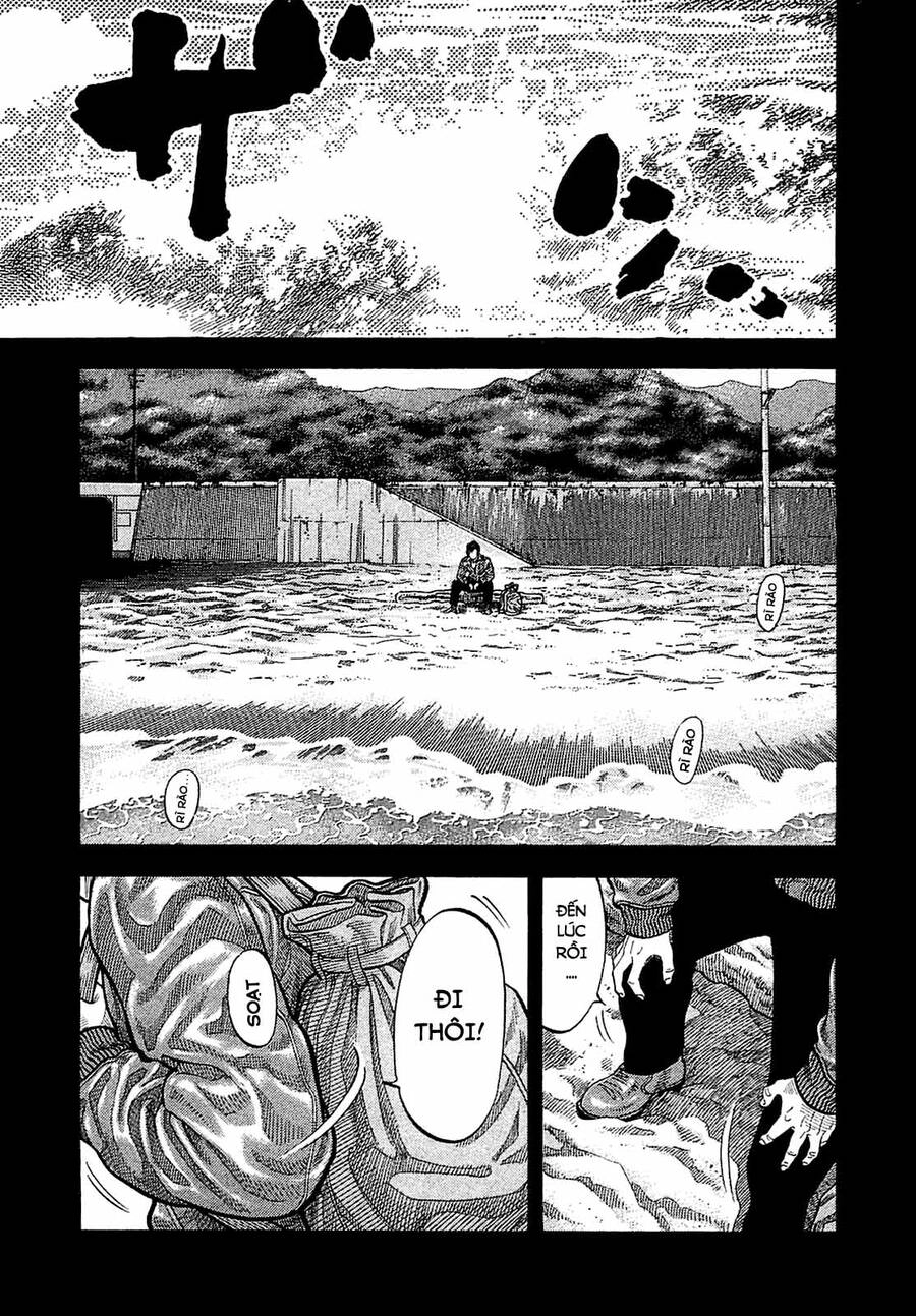 Montage (Watanabe Jun) Chapter 23 - 4