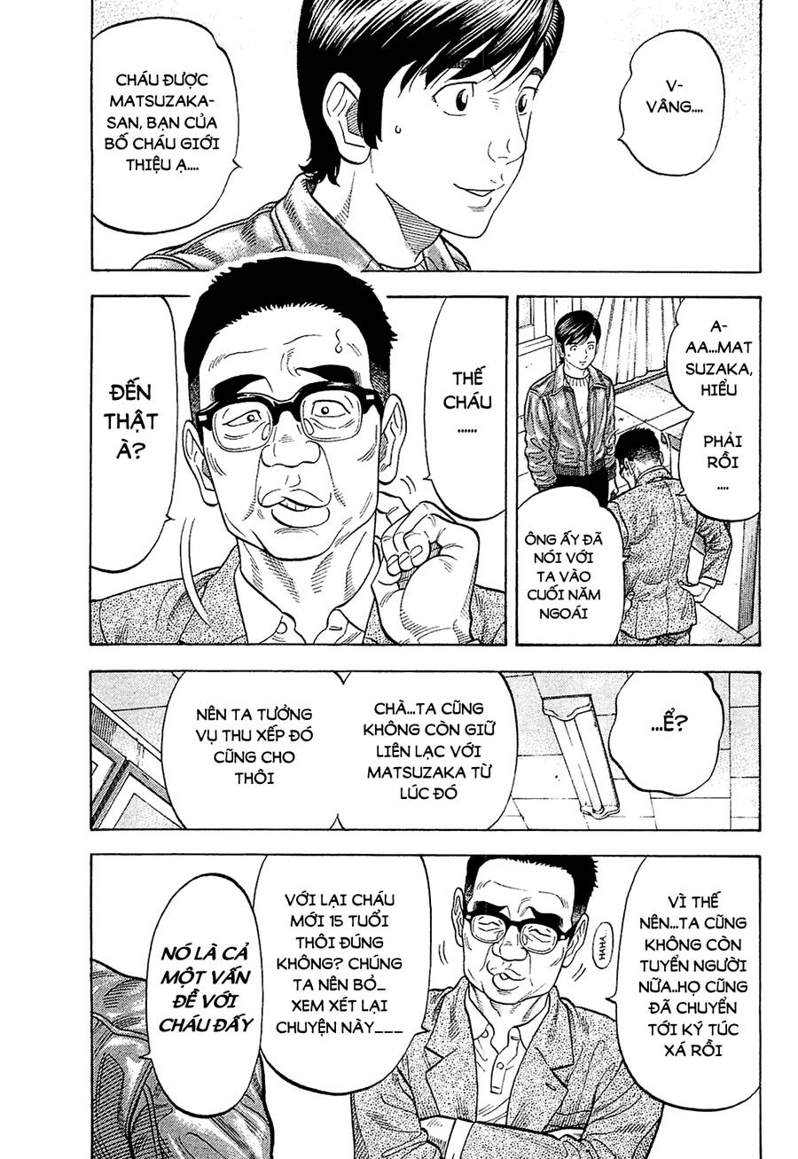 Montage (Watanabe Jun) Chapter 23 - 9