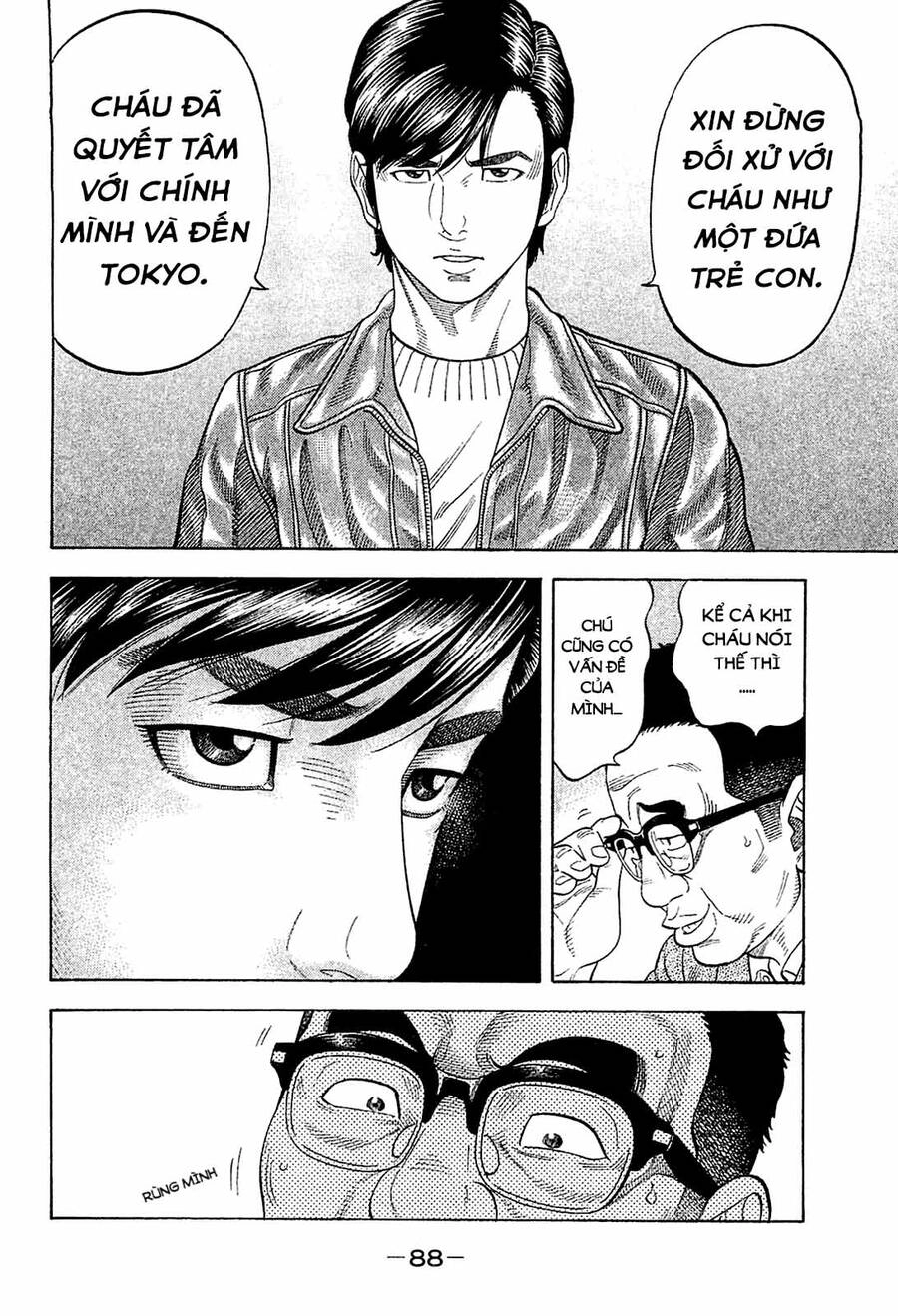 Montage (Watanabe Jun) Chapter 23 - 10