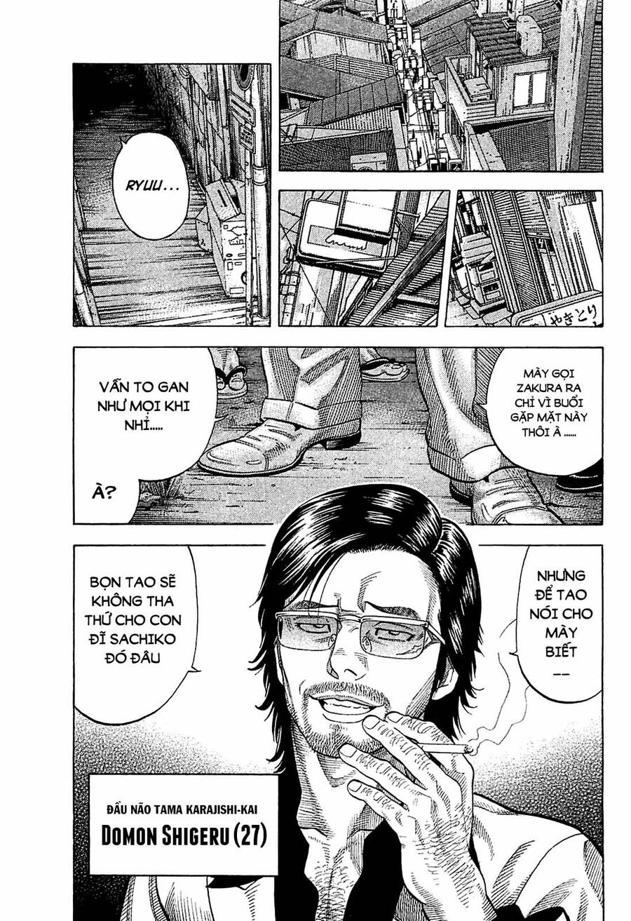 Montage (Watanabe Jun) Chapter 23 - 15