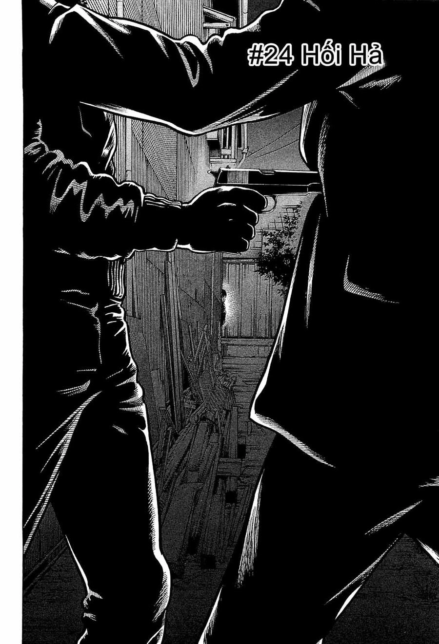 Montage (Watanabe Jun) Chapter 24 - 3